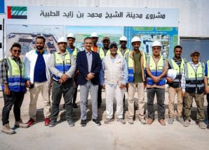 لملس يتفقد سير العمل في مشروع مدينة الشيخ محمد بن زايد الطبية بالعاصمة عدن