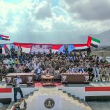 محافظ سقطرى يشهد حفل تخرج منتسبي الشرطة والقوات الخاصة من الدورة التدريبية العسكرية