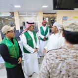 محافظ سقطرى يودّع دفعة من المرضى المغادرين لتلقي العلاج في مستشفى الأمير محمد بن سلمان بعدن