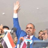 شباب الغضب يرفع صور الرئيس الزُبيدي في سيئون احتفالا بذكرى استقلال الجنوب