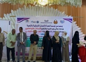 لحج تحتفل بالموهبة الذهنية… البطولة المحلية الرابعة للحساب الذهني 2025 تبرز التميز الطلابي