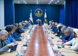 الرئيس الزُبيدي يترأس اجتماعاً موسعاً لهيئة رئاسة المجلس الانتقالي والأمانة العامة