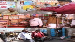 مكتبا الصناعة والتجارة والأشغال العامة بزنجبار ينفذان حملة تفتيش على أسعار السلع ومنها السكر