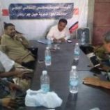 تنفيذية انتقالي حبيل جبر تقف أمام الأنشطة الخاصة بعيد الاستقلال