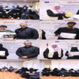 اختتام دورة الأمن والسلام المجتمعي ضمن مشروع “مدينتي للأمن والسلام المجتمعي” بالعاصمة عدن