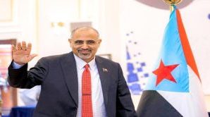 استراتيجية الرئيس الزُبيدي في مسار الإصلاحات الاقتصادية والسياسية