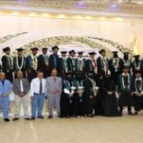 كلية المجتمع بعدن تحتفي بتخرج الدفعة (23) من قسم تكنولوجيا المعلومات