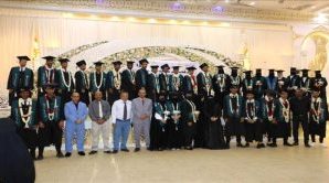 كلية المجتمع بعدن تحتفي بتخرج الدفعة (23) من قسم تكنولوجيا المعلومات