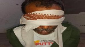 ساحل حضرموت: القبض على مرتكب جريمة فوه بعد ثلاثة أيام في عملية أمنية نوعية