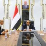 محافظ حضرموت يبحث مع وفد منظمة اليونيسكو تعزيز التعاون في حماية التراث الثقافي