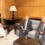 رئيس مجلس القضاء الأعلى يلتقي رئيس المحكمة الاتحادية العليا الإماراتي في القاهرة