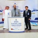 انفوسوفت تشارك في ملتقى يوم المحاسبة العالمي بكلية إدارة الأعمال جامعة نجران بالسعودية