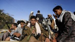 تقرير حقوقي يوثّق أكثر من 24 ألف انتهاك حوثي في ذمار