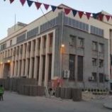 البنك المركزي يوقف ترخيص منشأة للصرافة ويغلق مقرها