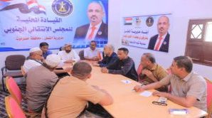 انتقالي وادي حضرموت يطلع على تحضيرات المطلع السنوي والزواج الجماعي في القطن