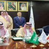 بن بريك يشهد توقيع مذكرة تفاهم بين ‫البرنامج السعودي ووزارة الكهرباء