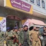 مدير أمن محافظة الضالع يتفقد موقع الإعتداء على فندق عدن ويتوعد بملاحقة الجناة