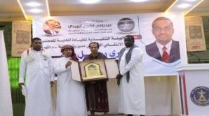 بحضور قيادات الانتقالي .. إحياء ذكرى رحيل خالد كلشات في المهرة