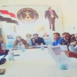 انتقالي جحاف يناقش الأداء التنظيمي والإداري في الهيئة