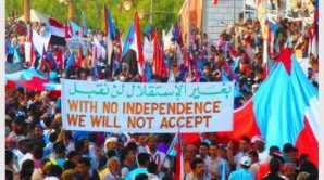 سياسيون يحذرون مجلس الأمن الدولي من تداعيات تجاوز قضية شعب الجنوب ويطلقون وسم #السلام_والاستقرار_بعوده_الجنوب