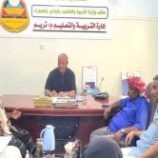 انتقالي تريم يتفقد أوضاع القطاع التربوي بالمديرية