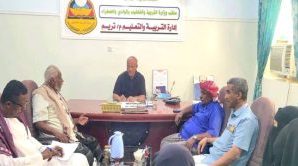 انتقالي تريم يتفقد أوضاع القطاع التربوي بالمديرية
