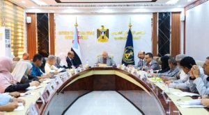 الهيئة الإدارية للجمعية الوطنية تستعرض مستجدات قرارات مجلس الأمن وتبحث تعزيز الأداء الخدمي والمؤسسي