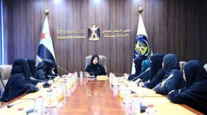 هيئة المرأة والطفل تستعرض أداء إداراتها لشهر نوفمبر