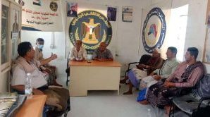 انتقالي رصد يعقد اجتماعه الدوري لشهر نوفمبر