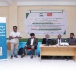 سقطرى.. تدشين برنامج مهارات الخطابة والخطاب السياسي للشباب القيادي