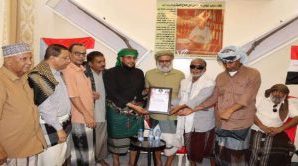 انتقالي الديس الشرقية يكرّم الشيخ الحوثري