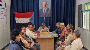 انتقالي دار سعد يعقد اجتماعه الدوري ويقر خطط العمل التنظيمي لشهر نوفمبر