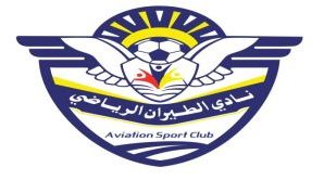 هيئة الطيران المدني تشهر “نادي الطيران الرياضي” في سابقة نوعية للرياضة المؤسسية