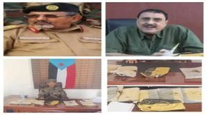 ضبط 5.5 كيلوجرام من الحشيش المخدر في خورمكسر