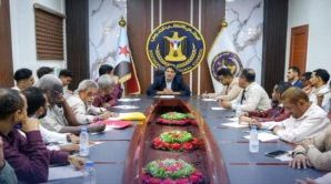 انتقالي عدن يستعرض خطة الاحتفاء بالذكرى الـ58 لعيد الاستقلال المجيد