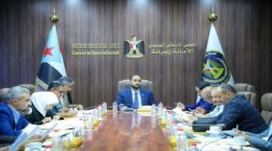 أمانة الانتقالي تقف على آخر التحضيرات لإقامة فعاليات ذكرى الاستقلال الوطني الـ30 من نوفمبر