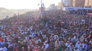 بذكرى الاستقلال 30 نوفمبر .. من سيئون الجنوب يجدد العهد للمجلس الانتقالي