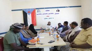 تحالف “عماد” بسقطرى يؤكد وحدة الصف ويستعرض استعداداته لفعاليات عيد الاستقلال