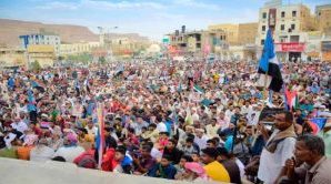 سيئون توحّد الجنوب وتجدّد العهد في ذكرى الاستقلال المجيد