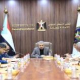 هيئة الإعلام والثقافة تدعو وسائل الإعلام المحلية والعربية والدولية إلى مواكبة احتفالات شعب الجنوب بذكرى عيد الاستقلال