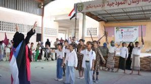 برعاية انتقالي المعلا.. مدرسة أوسان تحتفي بالذكرى الـ58 لعيد الاستقلال الوطني