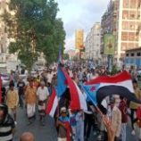 مديرية المعلا تنظم مهرجاناً كرنفالياً حافلاً احتفاءً بالذكرى الـ58 لعيد الاستقلال