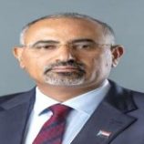 الرئيس الزبيدي يهنئ شعب الجنوب العربي بالذكرى الـ58 للاستقلال الوطني