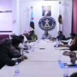 انتقالي المهرة يقر إقامة فعالية جماهيرية كبرى بمناسبة الذكرى الـ58 لعيد الاستقلال بالغيضة