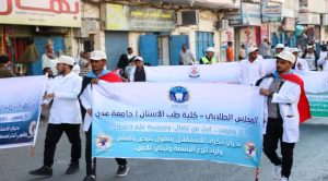 انتقالي العاصمة عدن ينظم كرنفالا جماهيريا حاشدا احتفاءً بالذكرى الـ58 للاستقلال المجيد