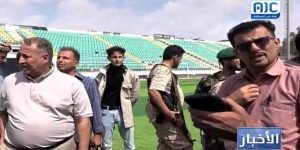 لحج .. اعلامية فعالية 30 نوفمبر : اقامة فعالية كرنفالية مشتركة تبرز الهوية الجنوبية وثقافة المحافظة