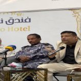 سياحة حضرموت الساحل ينظم لقاء تشاوري لملاك المنشآت السياحة