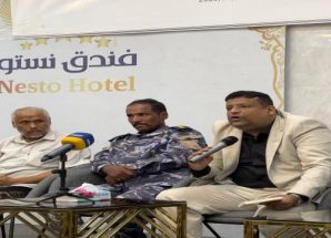 سياحة حضرموت الساحل ينظم لقاء تشاوري لملاك المنشآت السياحة