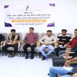 تحضيرية إتحاد طلاب مديرية جِحاف تعقد اجتماعها التأسيسي الأول وتختار هيئة إدارية مؤقتة تمهيدًا للإشهار الرسمي