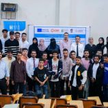 مؤسسة إنسجام تنفذ رابع جلساتها الحوارية حول بناء السلام والحوار الطلابي بالعاصمة عدن